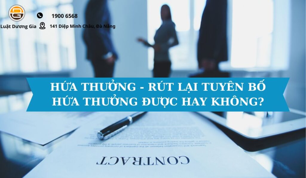 hua-thuong-la-gi-hua-thuong-co-duoc-rut-lai-khong