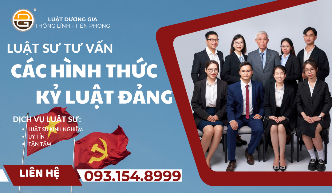 luat-su-tu-van-cac-hinh-thuc-ky-luat-dang