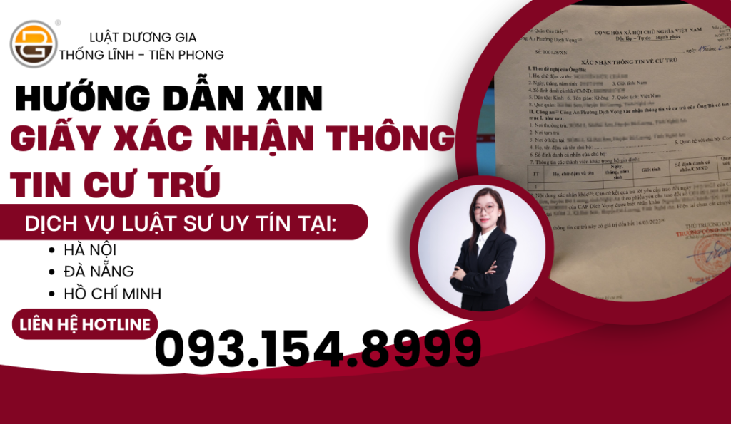 huong-dan-xin-giay-xac-nhan-thong-tin-cu-tru