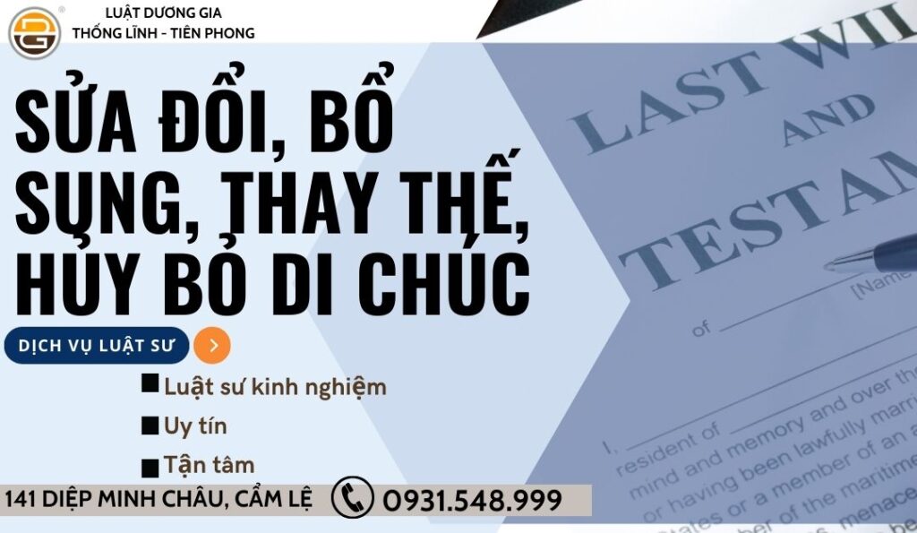 sua-doi-bo-sung-thay-the-huy-bo-di-chuc