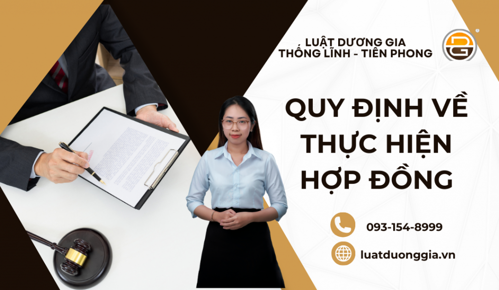 quy-dinh-ve-thuc-hien-hop-dong