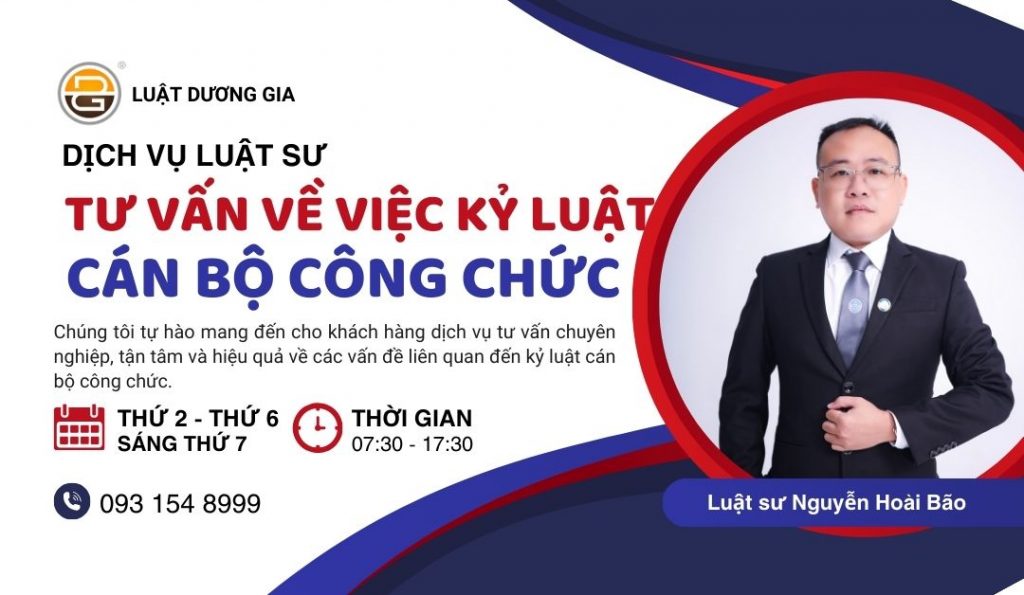 dich-vu-luat-su-tu-van-ve-viec-ky-luat-can-bo-cong-chuc