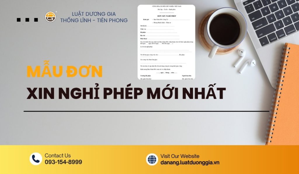 mau-don-xin-nghi-phep-moi-nhat